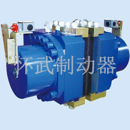 ST10SH液壓失效保護制動(dòng)器